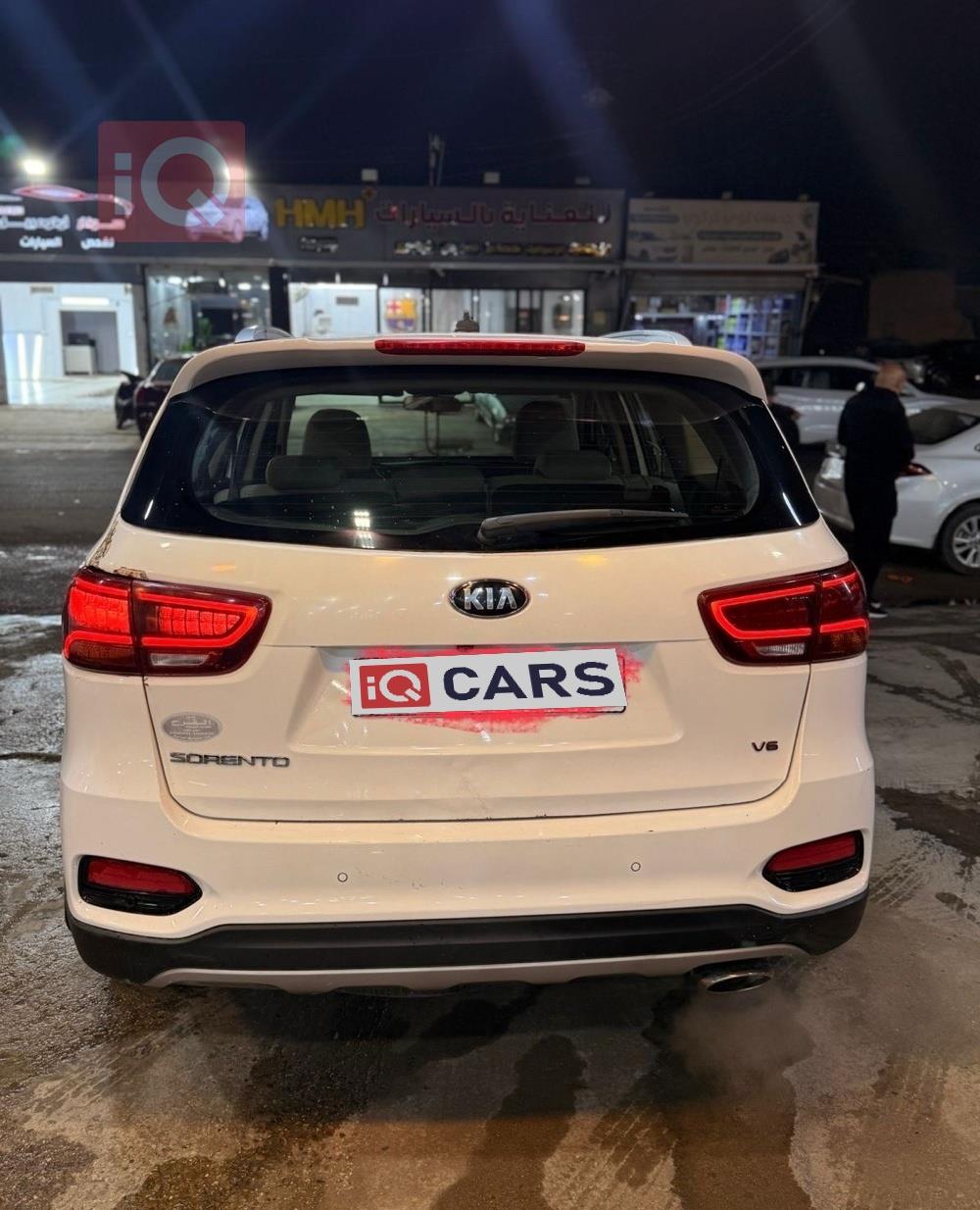 كيا سورينتو